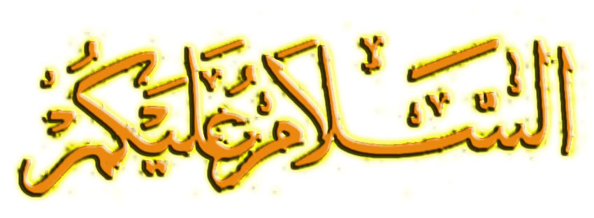 kaligrafi assalamualaikum sheqinshomey